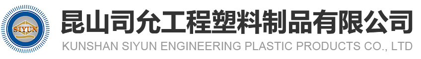 上海企緣電氣設(shè)備工程服務(wù)有限公司